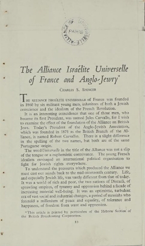 The Alliance israélite universelle and Anglo Jewry
